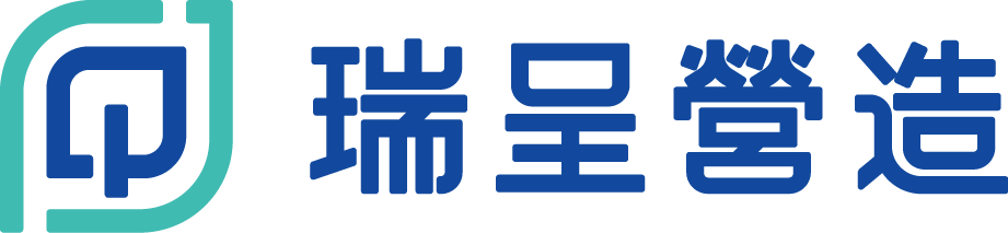 瑞呈_中.png (10 KB)