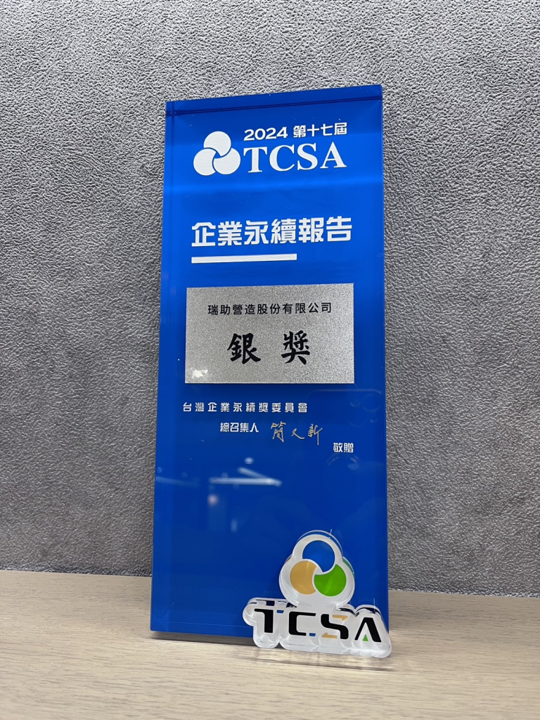 S__93962242_0.jpg (421 KB)