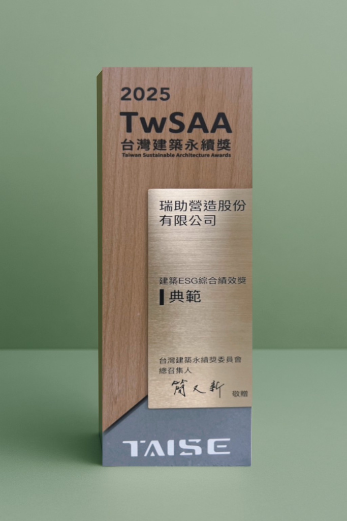 S__102834184.jpg (125 KB)