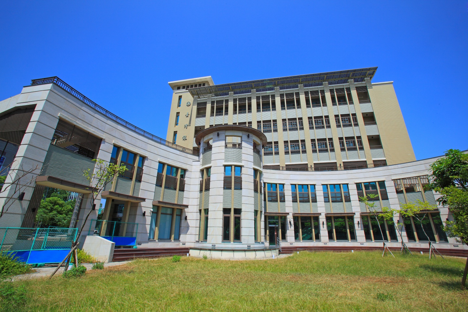 臺灣銀行宜蘭分行新建工程 瑞助營造